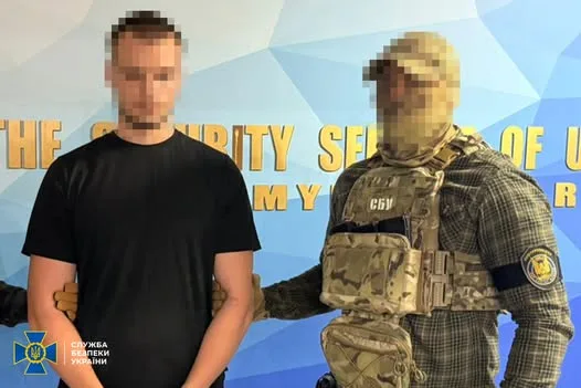 СБУ затримала кілера ФСБ, який готував убивство громадського діяча на Київщині