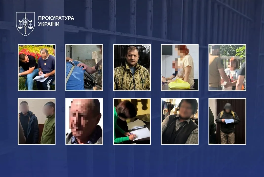 Прокуратура відзвітувала про викриття колаборантів та держзрадників у низці регіонів