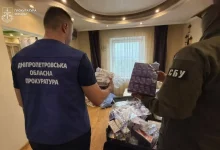 По всій Україні тривають обшуки через фальсифікований препарат для схуднення «Biopatid»