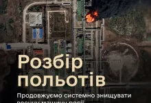 Міністр оборони Євгеній Хмара повідомив про серію дальніх ударів по військовій інфраструктурі РФ