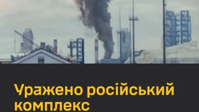 ГУР повідомило про удар по російському комплексу «Новатек-Усть-Луга»