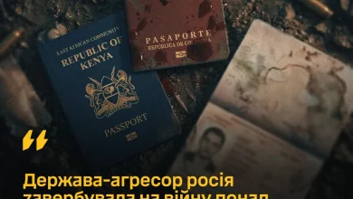 Олег Іващенко: росія завербувала понад 28 тисяч іноземних найманців для війни проти України