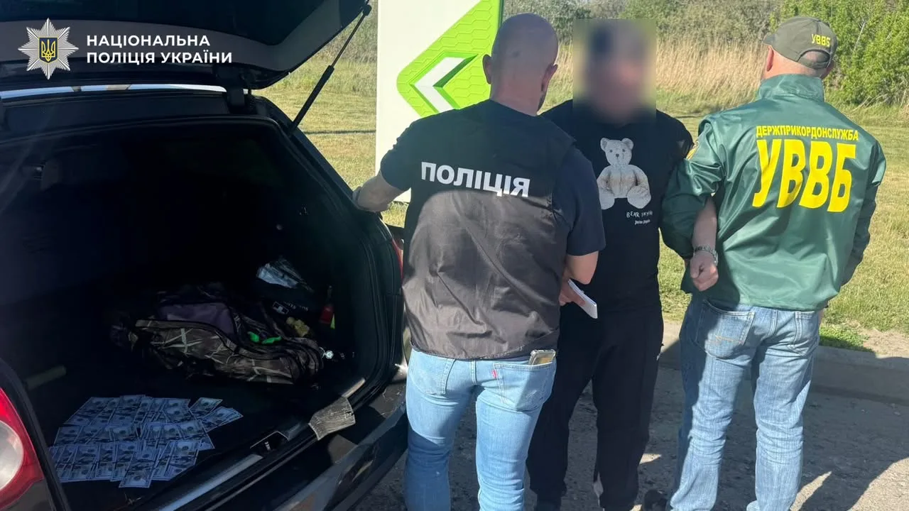 На Львівщині судитимуть львів’янина за спробу незаконного вивезення військовозобов’язаного за 11 тисяч доларів