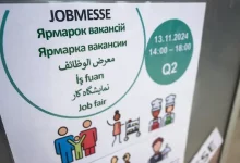 У Німеччині майже пів мільйона українців отримують соціальну допомогу