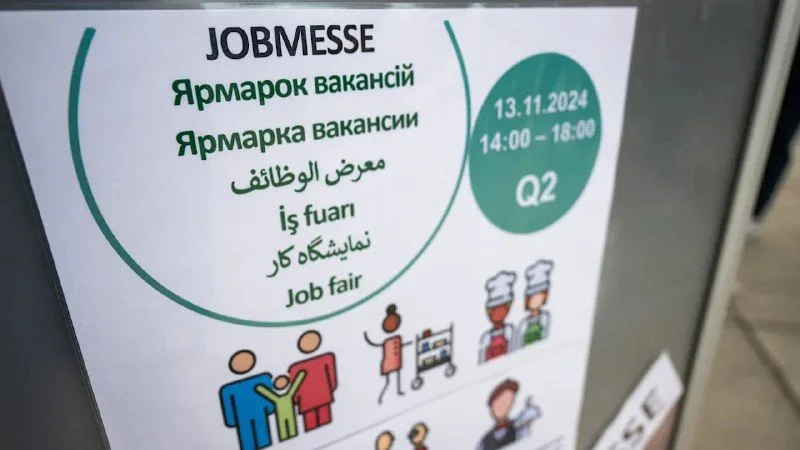 У Німеччині майже пів мільйона українців отримують соціальну допомогу