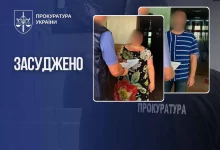 Двох харків’ян остаточно засуджено до 15 років за передачу координат військових і пунктів гуманітарної допомоги