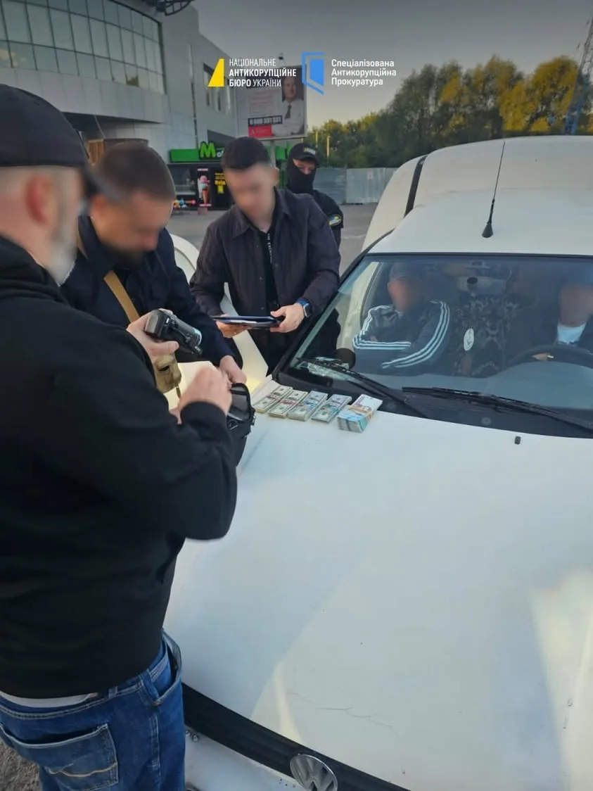 У Тернопільській ДПС викрили схему вимагання хабарів від бізнесу