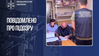 Екскерівнику КЕВ Дніпра повідомили про підозру через збитки на закупівлі електроенергії