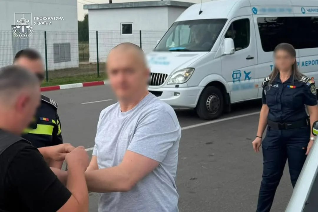 Ексмера Рахова, який перебував у міжнародному розшуку, екстрадували до України