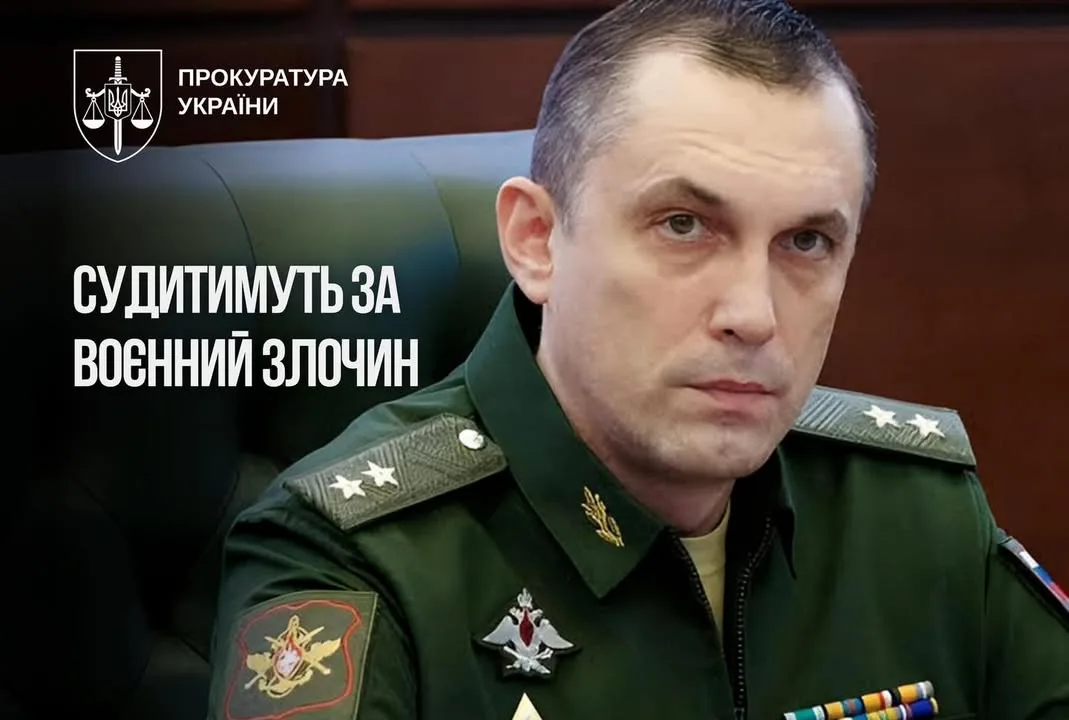 Заступника міністра оборони рф Олексія Криворучка судитимуть у «магістральній справі» щодо агресії проти України