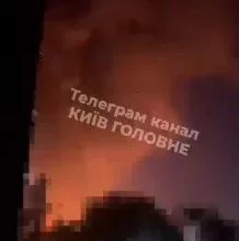 У Києві пролунали вибухи під час атаки РФ реактивними дронами