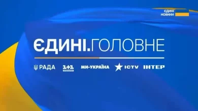 В Україні викрили схему збуту фальсифікованого препарату «Biopatid» для схуднення