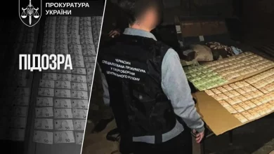 Військовому посадовцю ЗСУ повідомили про підозру у вимаганні 10 тис.