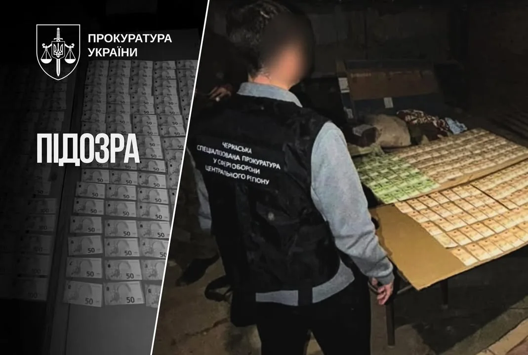 Військовому посадовцю ЗСУ повідомили про підозру у вимаганні 10 тис.