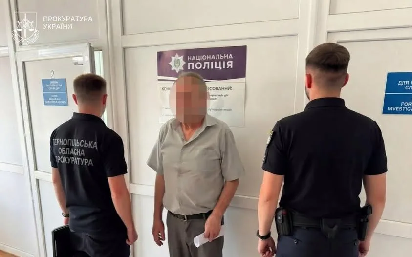 Директора психоневрологічного інтернату на Тернопільщині судитимуть за торгівлю людьми та незаконне позбавлення волі