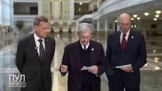 США частково знімуть санкції з білоруських компаній в обмін на звільнення 25 політв’язнів