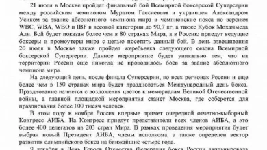 Демократи в Конгресі США розпочали розслідування щодо фінансування весілля сина Дональда Трампа