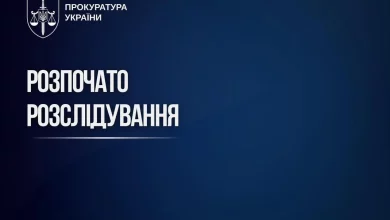 СБУ повідомила про збройний напад на слідчу групу під час розслідування теракту фсб рф