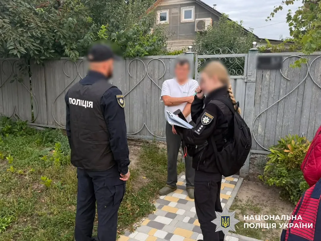 Керуючому санацією «Укрветсанзаводу» повідомили підозру через збитки понад 3,4 млн грн