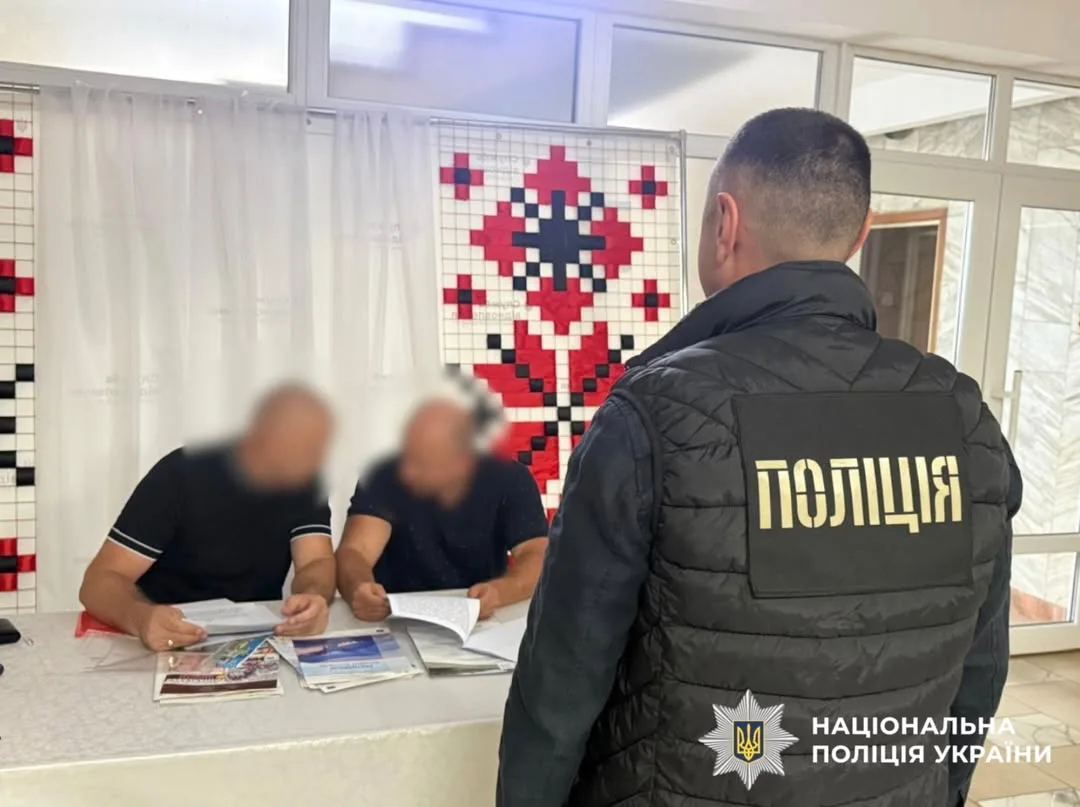 На Закарпатті викрили привласнення 1,8 млн грн на ремонті дороги Довге–Іршава