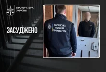 Агента ГРУ, який готував диверсії на Харківщині, засуджено до 15 років ув’язнення