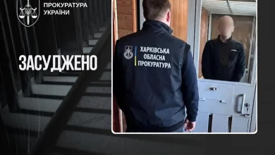 Агента ГРУ, який готував диверсії на Харківщині, засуджено до 15 років ув’язнення