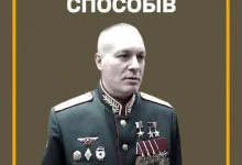 СтратКом ЗСУ назвав основні причини загибелі російських генералів