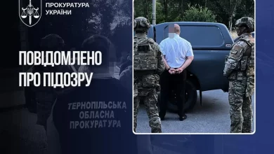 На Тернопільщині викрили адвоката, підозрюваного в організації незаконного виїзду військовозобов’язаного за кордон
