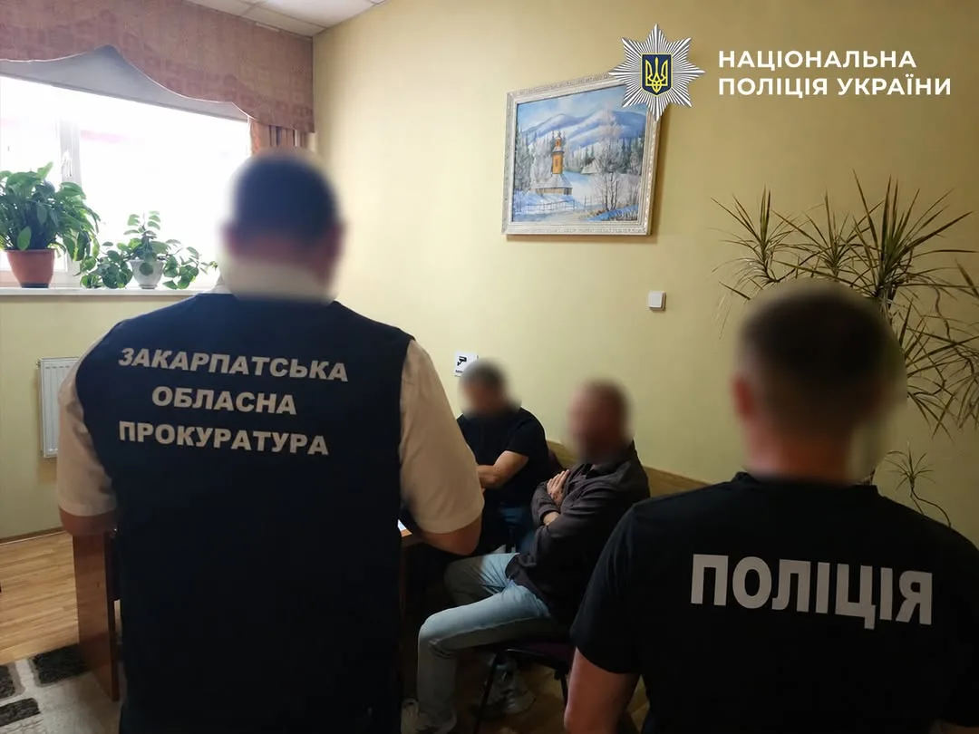 На Закарпатті двом депутатам сільради повідомили про підозру через недостовірні декларації на 8,6 млн грн
