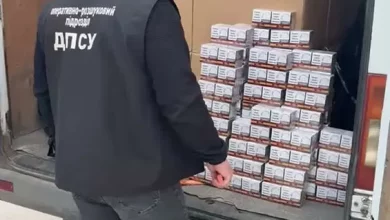 На Буковині затримали мікроавтобус із 22,5 тис.