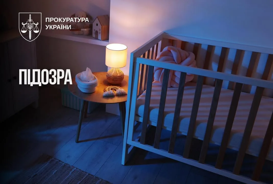 Смерть малолітнього на Тернопільщині: матері та сімейному лікарю оголосили про підозру