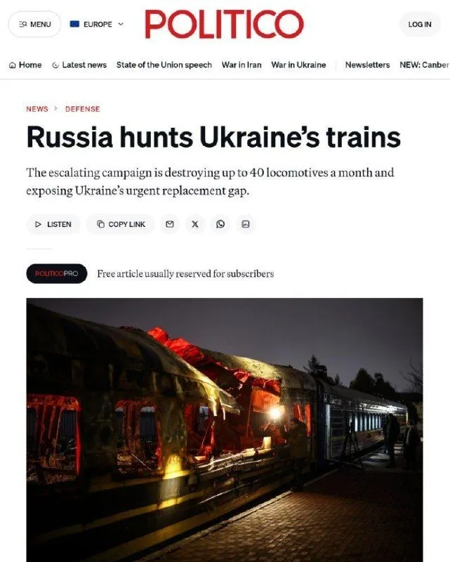 Politico: РФ посилила атаки дронами на українські потяги, «Укрзалізниця» щомісяця втрачає до 40 локомотивів