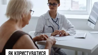 Як користуватися цифровими медичними послугами без смартфона