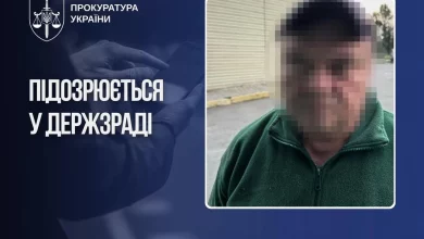 У Дніпрі затримали працівника оборонного підприємства за підозрою у держзраді