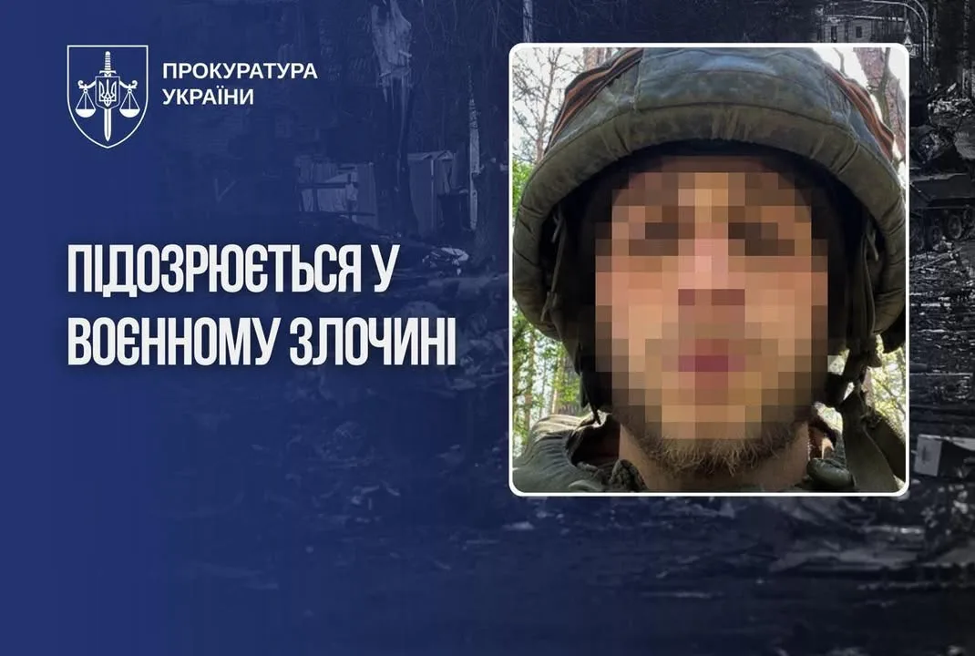 Встановлено російського військового, який знущався з жителя Бучі під час окупації