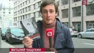 У Чехії викрили спробу зйомок «докфільму» проєкту «Рибар», пов’язаного з розвідкою РФ