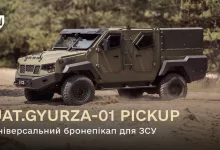 Броньований пікап UAT.GYURZA-01 отримав сертифікацію Міноборони України
