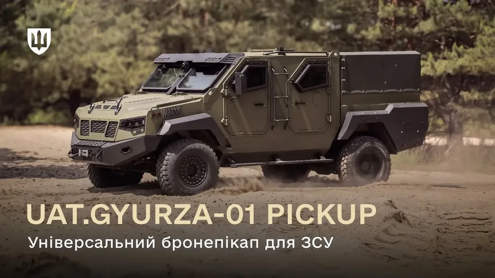 Броньований пікап UAT.GYURZA-01 отримав сертифікацію Міноборони України