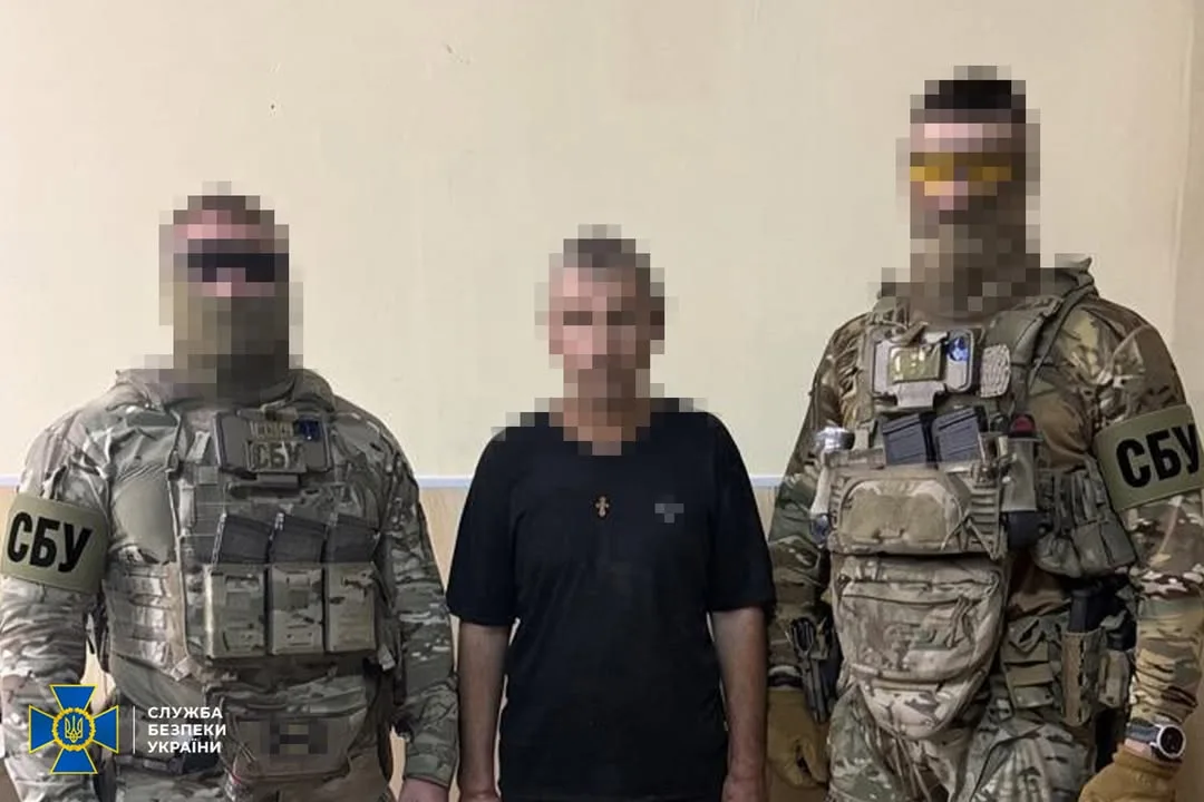 СБУ затримала агента гру рф, який коригував удари по Слов’янську