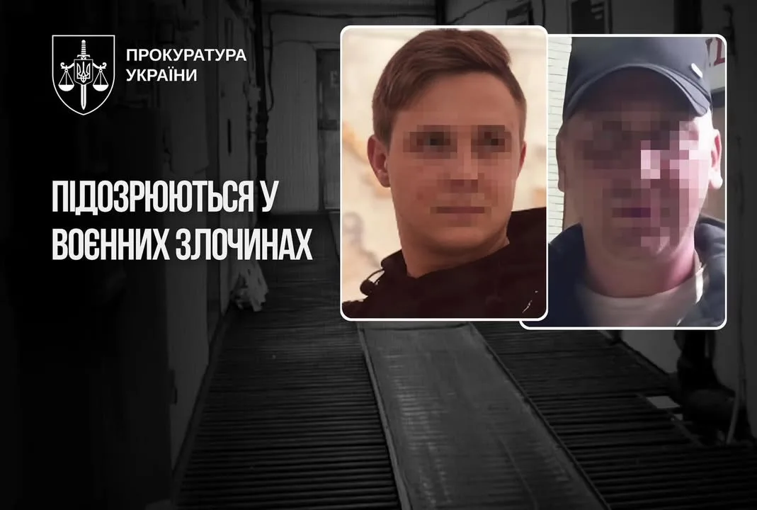 Двом співробітникам колонії в Тульській області рф повідомили про підозру у катуванні українців