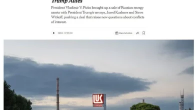 The New York Times: США і Росія обговорюють угоду щодо міжнародних активів «Лукойлу»