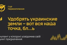 Російський штурмовик поскаржився на командування і «пункт призначення» в кіллзоні на Оріхівському напрямку
