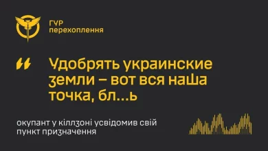 Російський штурмовик поскаржився на командування і «пункт призначення» в кіллзоні на Оріхівському напрямку