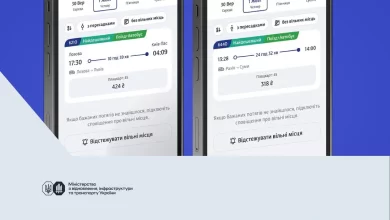 Укрзалізниця запустила пілотне сполучення «поїзд + автобус» у прифронтових областях