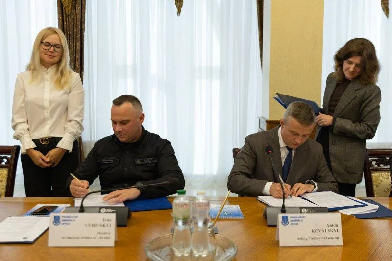 МВС, СБУ та Офіс Генпрокурора запровадили єдині правила розслідування сексуального насильства, пов’язаного з конфліктом