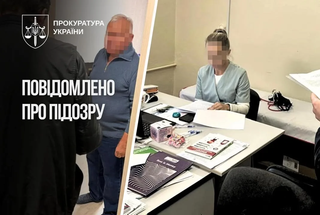 В Одесі викрили схему розкрадання 8,8 млн грн на паліативній допомозі