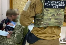 СБУ затримала на Харківщині військового-інформатора рф, завербованого через сайти знайомств