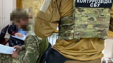 СБУ затримала на Харківщині військового-інформатора рф, завербованого через сайти знайомств