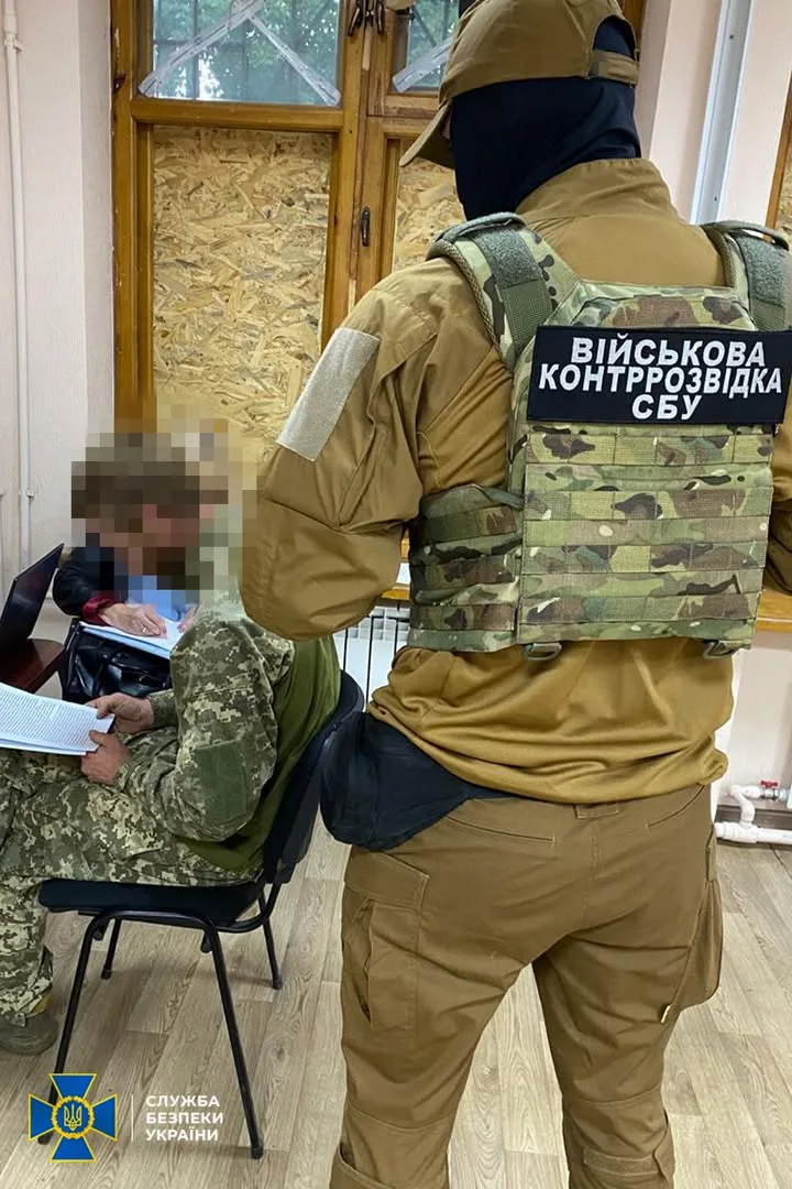 СБУ затримала на Харківщині військового-інформатора рф, завербованого через сайти знайомств