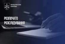 На Рівненщині розслідують погрози головному редактору місцевого медіа